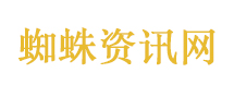 一张图证明北京的风有多大